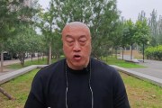 马健：森林狼是今年升级最大球队 唐斯能否跟上锡伯杜强度成疑