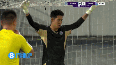 20240621201430_3819.gif