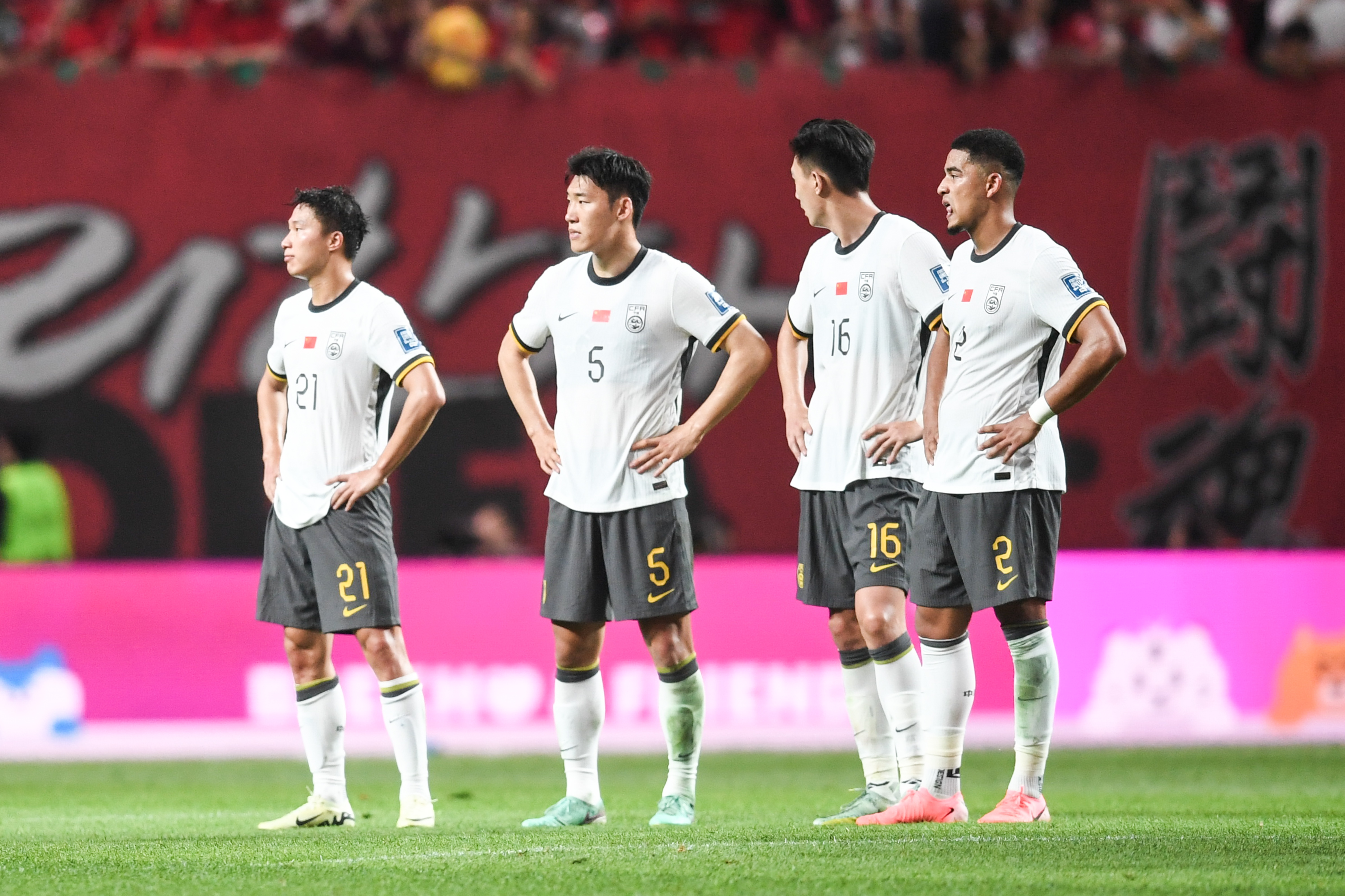 创近8年新低!FIFA最新排名:国足世界第91,亚洲第13